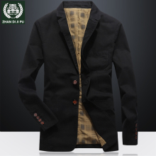 Деловые костюмы фото