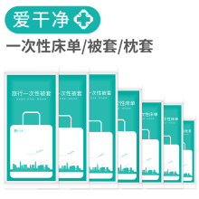 Полотенца для отелей фото