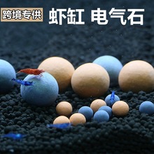 Аквариум фото