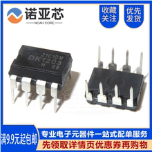 Адаптеры питания, аккумуляторы фото