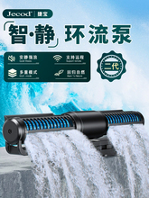 Насосы для аквариума фото