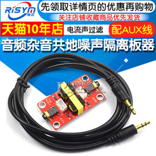 GPS-навигации фото