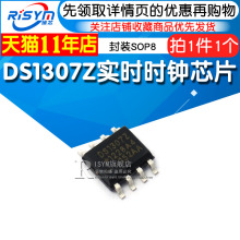 Часы интерьерные фото