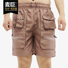 Функциональные очки фото