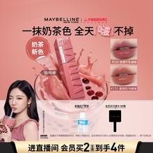 Блеск для губ фото