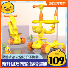 Ролики, скейтборды, машины фото