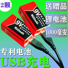 USB-блокираторы, сигнализации фото