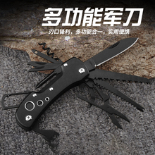 Портативный многофункциональный инструмент фото