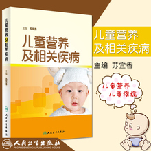 Гигиена и здоровье ребенка фото