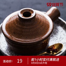 Котелки керамические фото