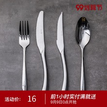 Посуда фото