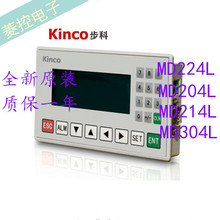 MD-плееры фото