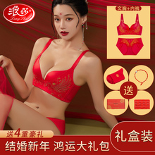 Комплекты нижнего белья фото