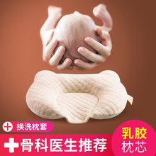 Товары Для Детей фото