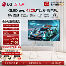 Телевизоры / Аксессуары фото