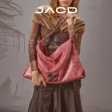 Сумки больших размеров фото