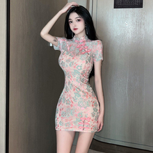 Кружевное Платье фото