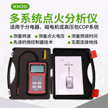 Системы зажигания фото