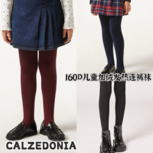 Носки, гольфы, колготки фото