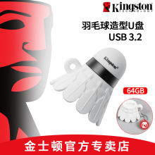 USB-флешки, Card-ридеры фото