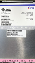Накопители (SSD) Накопители (SSD) фото