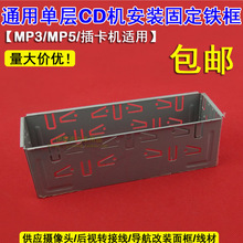 Подставки под плееры фото