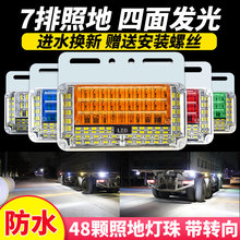 Запчасти фото