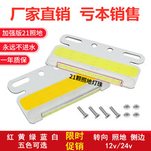 Запчасти фото