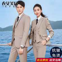 Деловые брючные костюмы фото