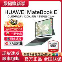 Чехлы/зарядные устройства для планшетов фото