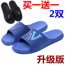 Тапочки, сланцы фото