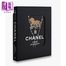 Украшения / аксессуары фото