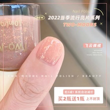 Лак Для Ногтей фото