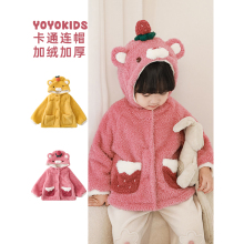 Куртки утепленные фото