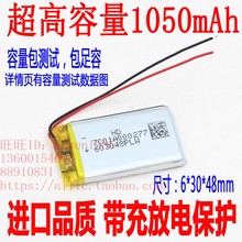 Зеркало заднего вида  с GPS-навигацией фото