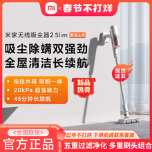 Пылесос фото