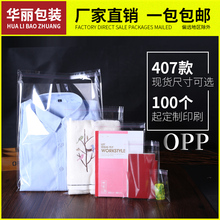 Украшение фото