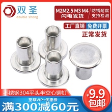 Батарейки-таблетки фото