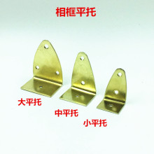 Фоторамки фото