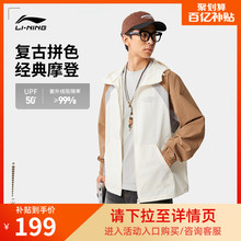 Верхняя одежда фото