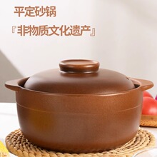 Кастрюли суповые фото
