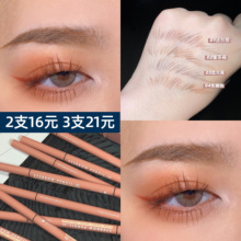 Карандаши и тени для бровей фото