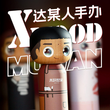 Резные изделия фото