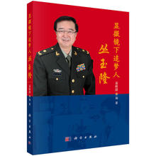 Цифровые микроскопы фото