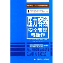 Контейнеры для сухого корма фото