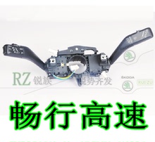 Система рулевого управления фото