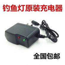 Зарядные устройства фото