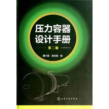 Контейнеры для сухого корма фото