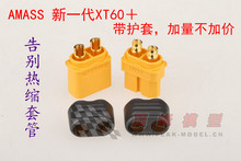 Разъёмы, штекеры, разделители фото