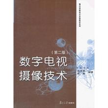 Цифровое ТВ фото